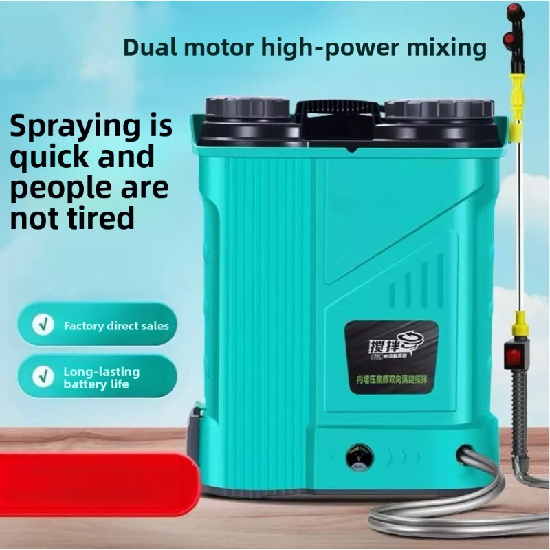 Electric Sprayer Backpack - เครื่องพ่นยาไฟฟ้าแบบสะพายหลัง แรงดันสูง สำหรับพ่นยาฆ่าแมลง พ่นยาฆ่าเชื้อทางการเกษตร พ่นน้ำในสวน และพ่นละอองน้ำ