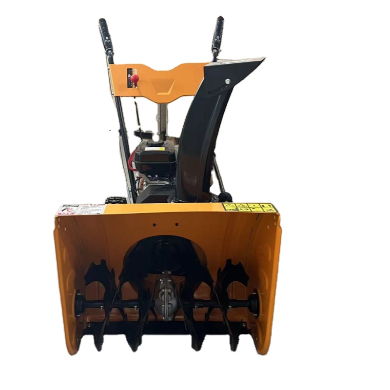 Snow Blower Single - เครื่องเป่าหิมะแบบรางเดี่ยวไฟฟ้าขนาดเล็ก