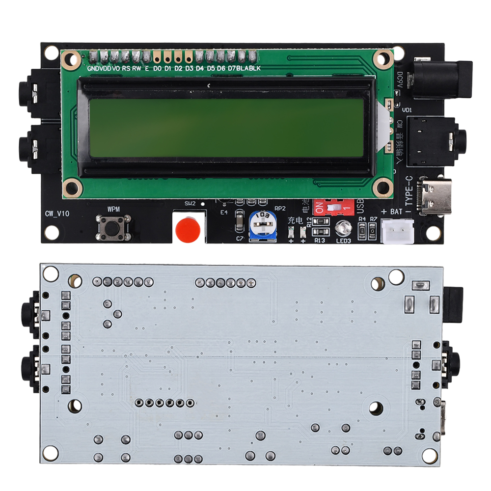 Outdoor Power Module - DC5-12V 500mA วิทยุรหัสมอร์สถอดรหัส Morse Code Reader