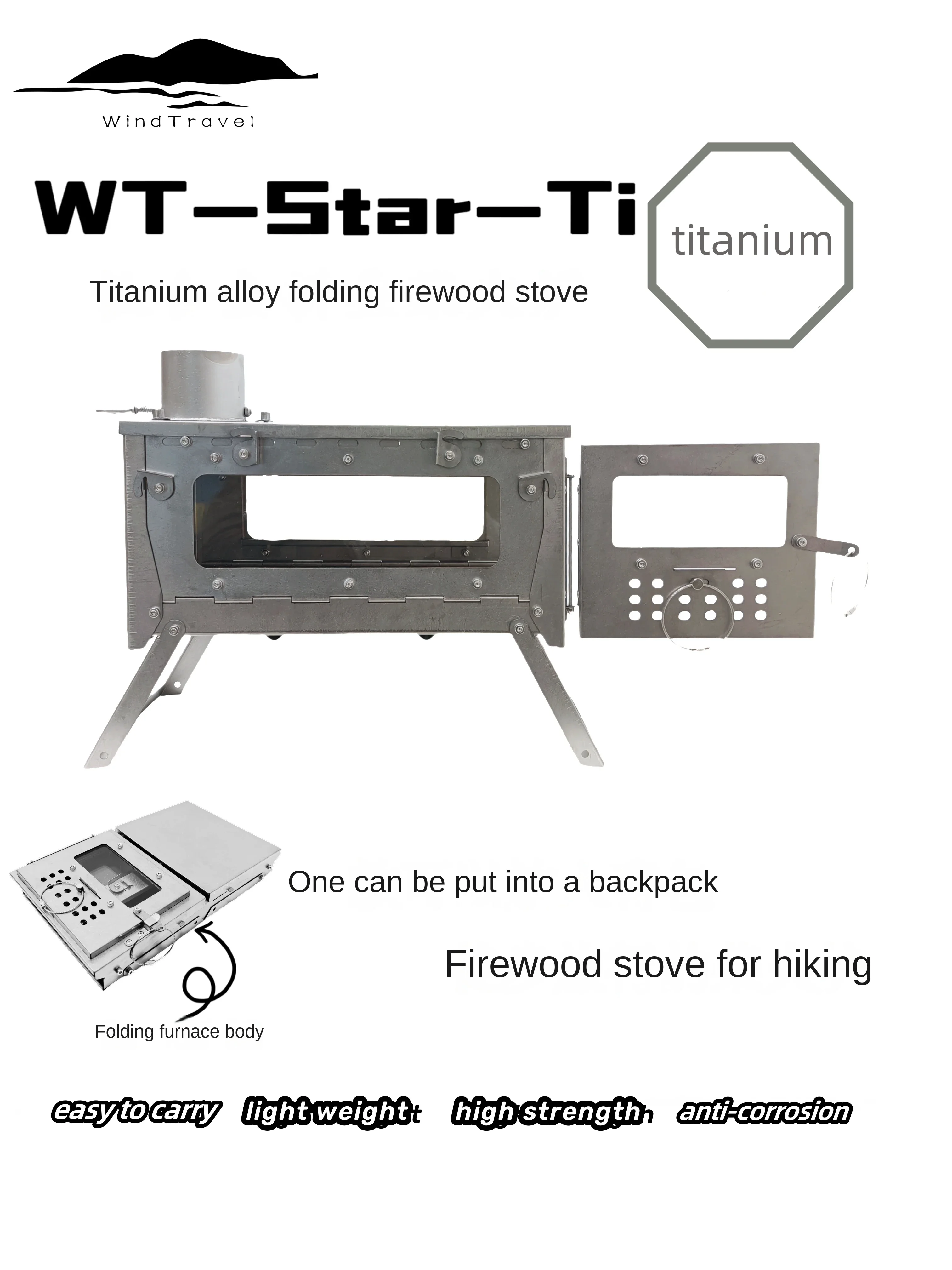 Outdoor Power Burner - WT Star Ti ไทเทเนียมพับเตาฟืนเดินป่าตั้งแคมป์เครื่องทําความร้อนเตา