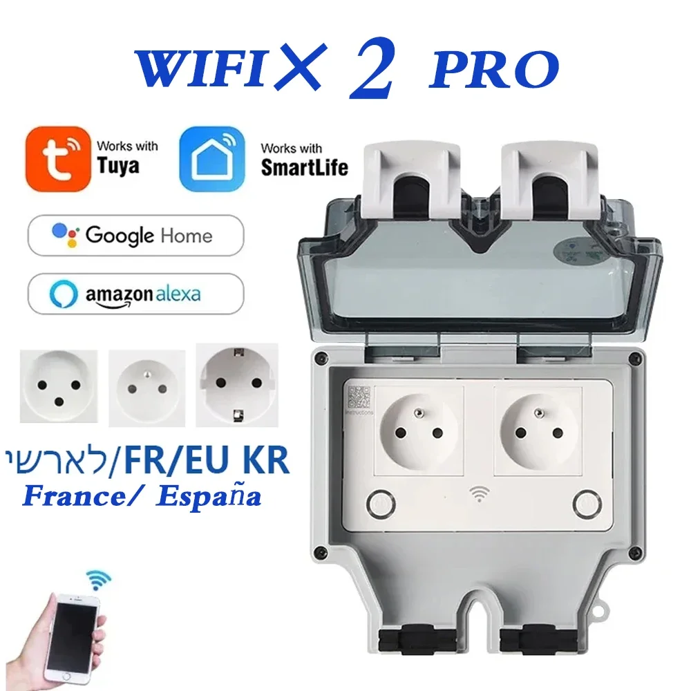 Outdoor Power Outlet With Remote Control - เต้ารับไฟฟ้ากันน้ำ Tuya สำหรับติดผนัง มาตรฐาน EU FR
