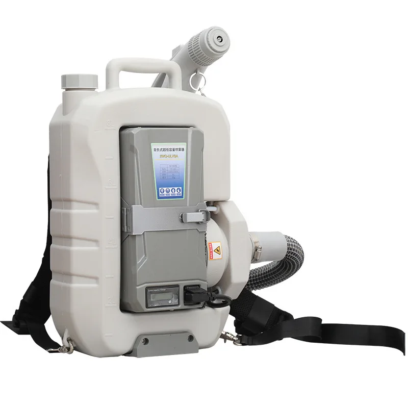 Electric Sprayer Backpack - 8L 350/500W กระเป๋าเป้สะพายหลังไฟฟ้า ULV Ultra Low
