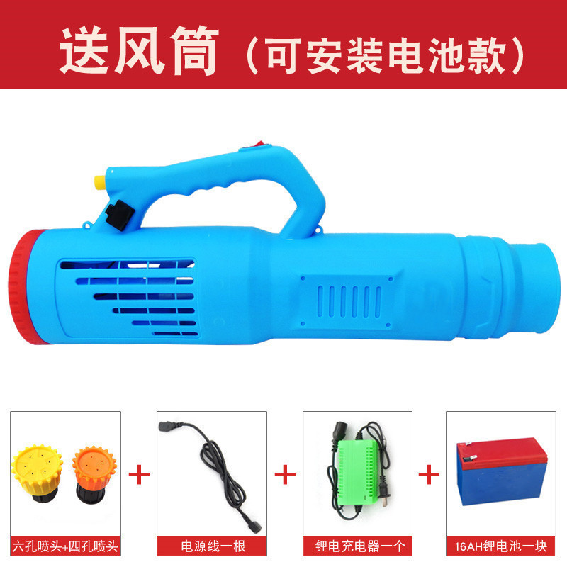 เครื่องพ่นยาแบบสะพายหลังสำหรับ - Electric Sprayer Backpack บทวิจารณ์และราคา