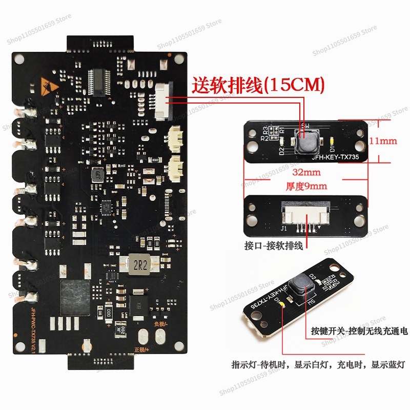 โมดูลชาร์จไร้สายกำลังสูง 22W ส - Outdoor Power Module บทวิจารณ์และราคา