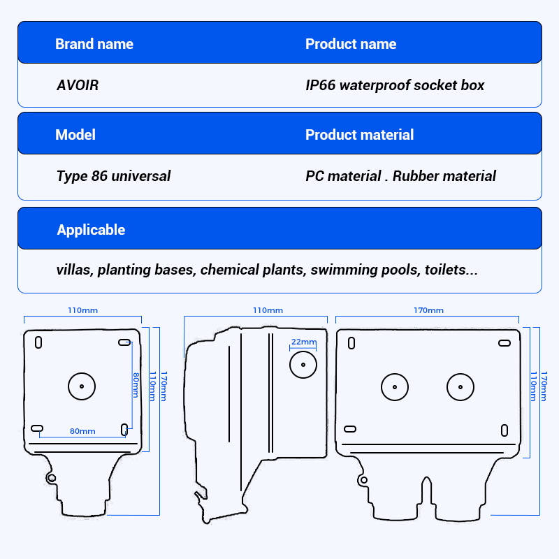 Avoir IP66 ซ็อกเก็ตกันน้ํากลาง - Outdoor Power Outlet With Remote Control บทวิจารณ์และราคา