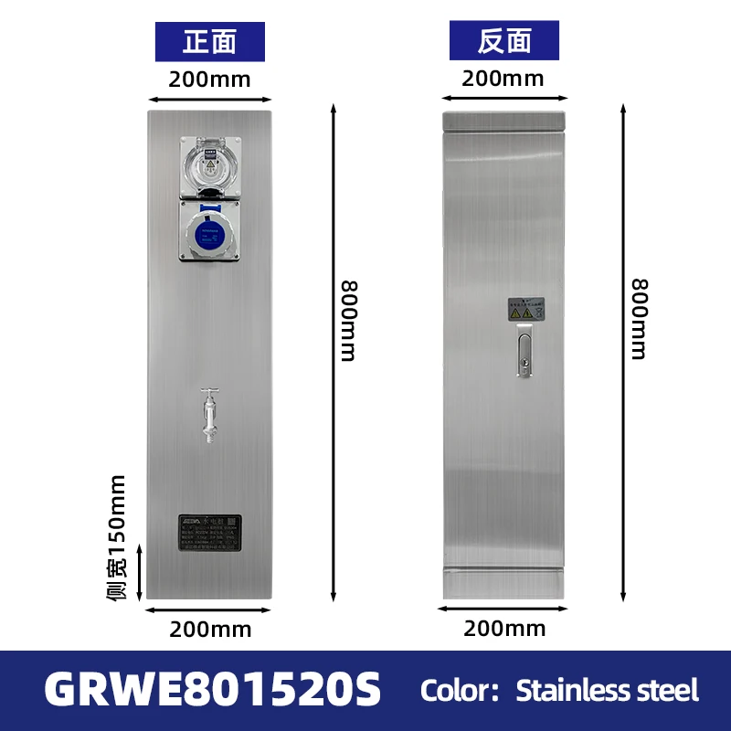 แท่นจ่ายไฟกลางแจ้งแบบกันน้ำสำห - Outdoor Power Pedestal บทวิจารณ์และราคา