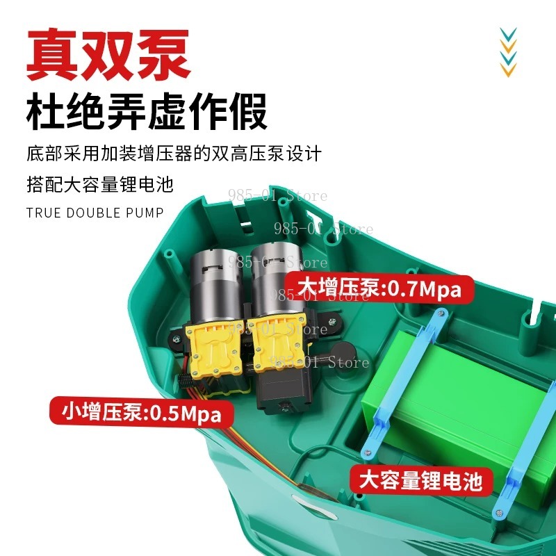 เครื่องพ่นยาแบบแบตเตอรี่ลิเธีย - Electric Sprayer Backpack บทวิจารณ์และราคา
