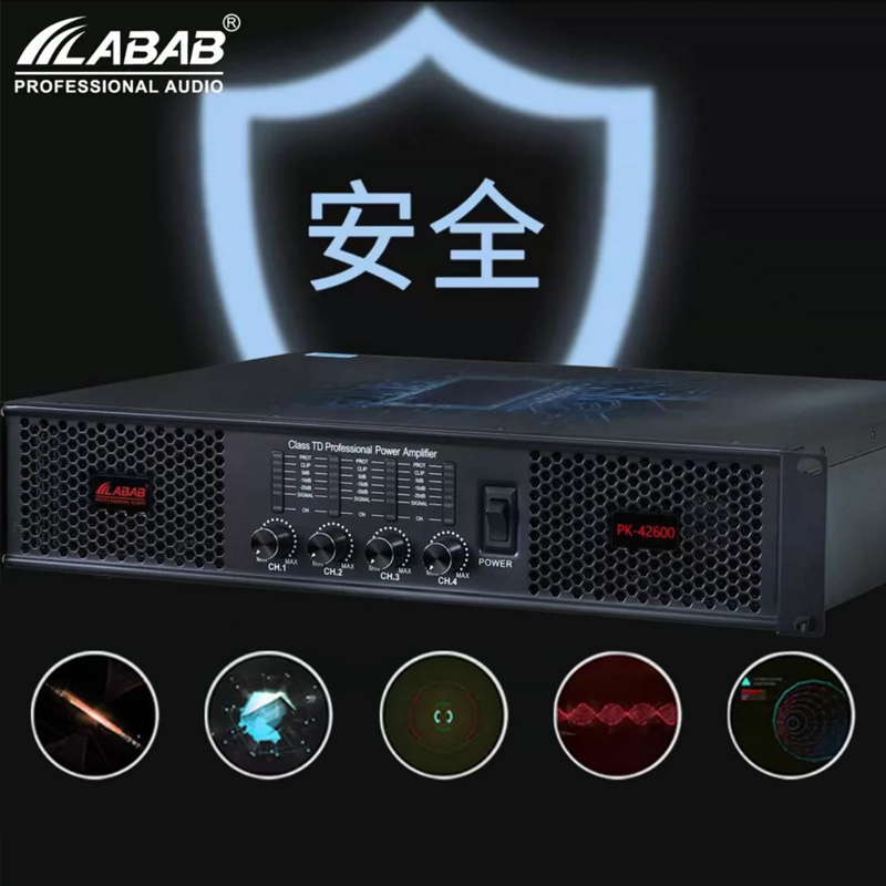 โมดูลเครื่องขยายเสียงโมโน LABA - Outdoor Power Module บทวิจารณ์และราคา