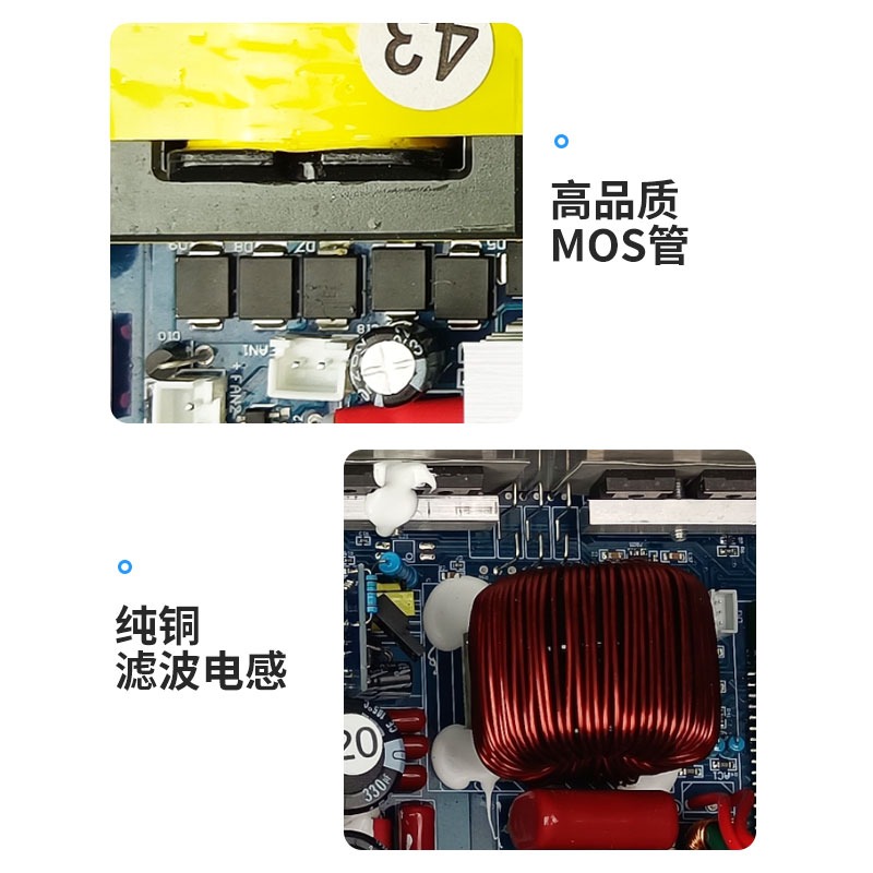 แผงวงจรหลักอินเวอร์เตอร์คลื่นไ - Outdoor Power Module บทวิจารณ์และราคา