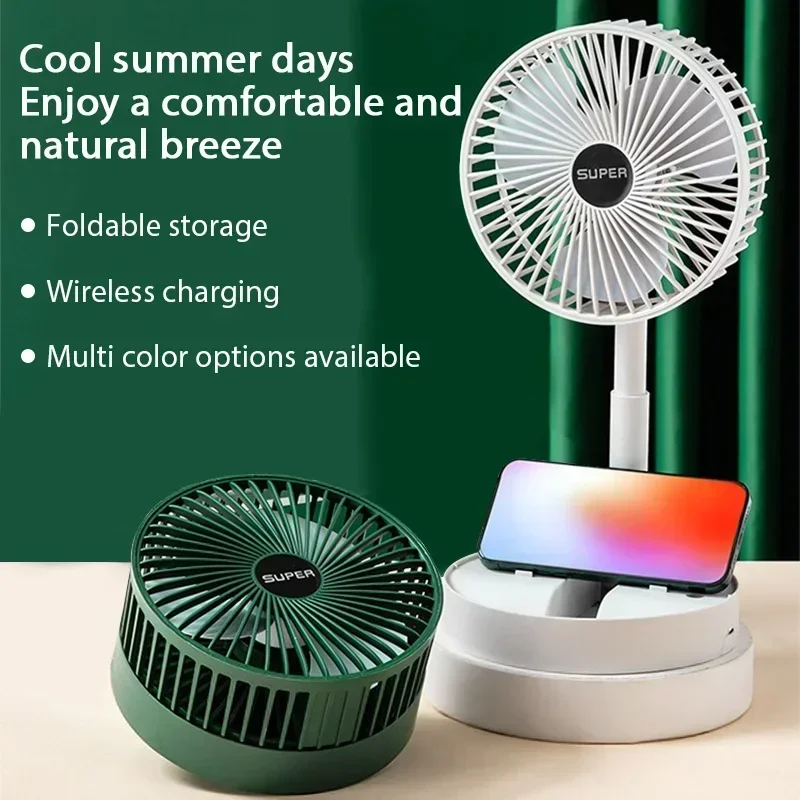 พัดลมไฟฟ้าแบบพับได้ USB พัดลมล - Outdoor Power Pedestal บทวิจารณ์และราคา