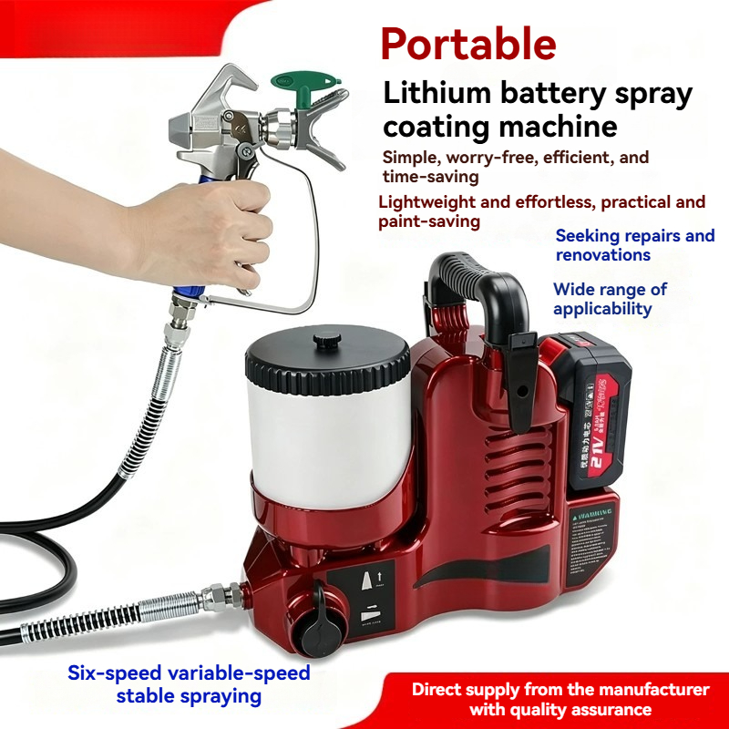 เครื่องพ่นสีแบบไร้อากาศแรงดันส - Electric Sprayer Backpack บทวิจารณ์และราคา