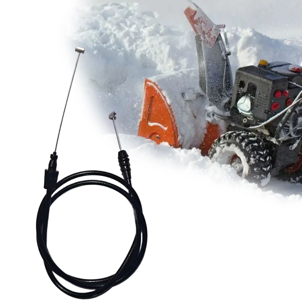 สายควบคุมเครื่องเป่าหิมะแบบชิ้ - Snow Blower Single บทวิจารณ์และราคา