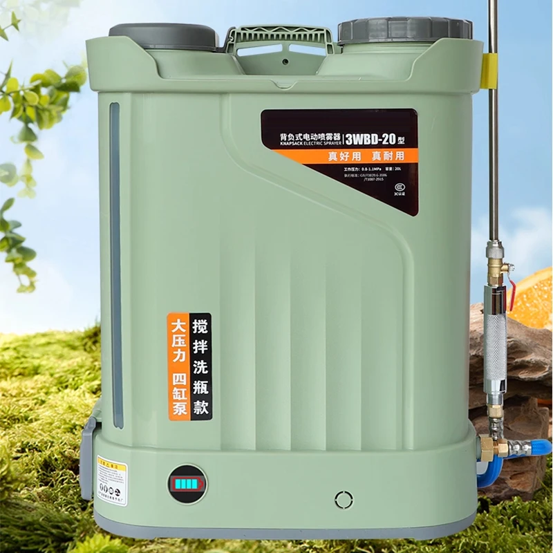 เครื่องพ่นยาเกษตรแบบปั๊มสี่สูบ - Electric Sprayer Backpack บทวิจารณ์และราคา